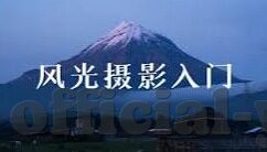 足球目前比分-足球比分背后，一场比赛的无限可能与激情燃烧的瞬间
